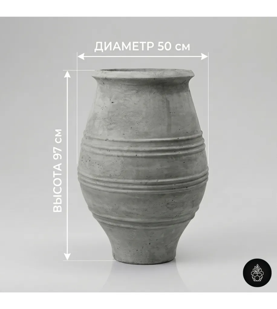 Амфора Боярская M004 — Ø50 × В97 см