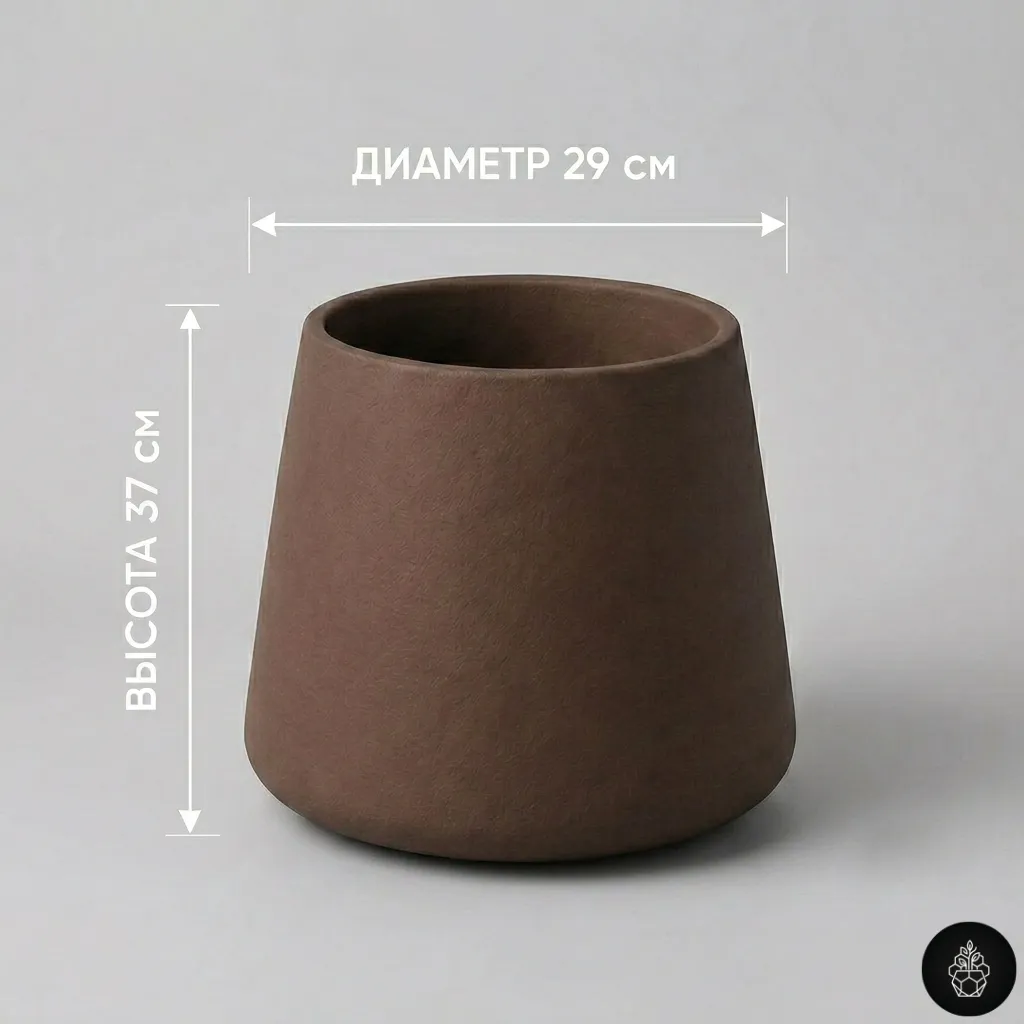 Конос Слим M013 — Ø29 × В37 см