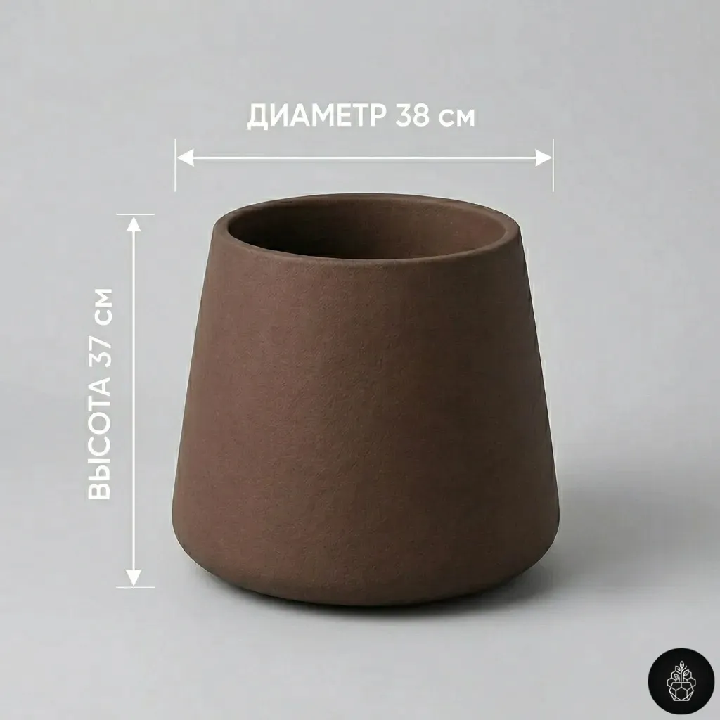 Конос Вайд M012 — Ø38 × В37 см