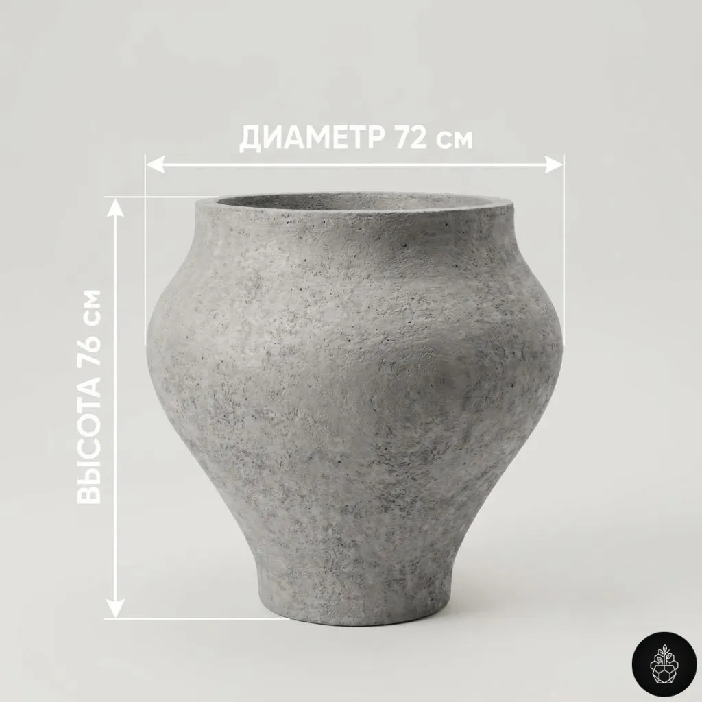 Кратере Олимпо M008 — Ø72 × В76 см
