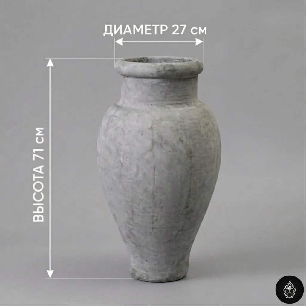 Стеле Слим M011 — Ø27 × В71 см